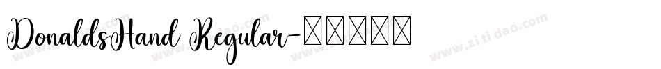DonaldsHand Regular字体转换